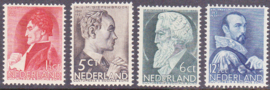 NVPH  274-277 Zomerzegels 1935  Ongebruikt  Cataloguswaarde 50.00  E-4540