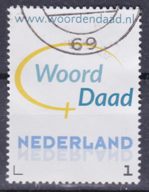 Persoonlijke Postzegel: Woordendaad.nl E-2751