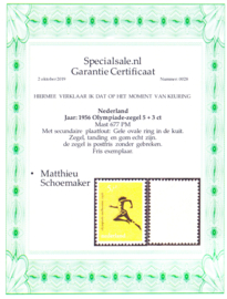 Plaatfout   677 PM  Postfris  met garantie certificaat !