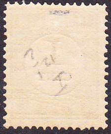 Port P3D TYPE I  Ongebruikt cataloguswaarde 24,00