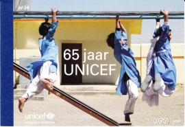 Prestigeboekje PR 34  Unicef  