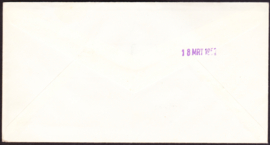 FDC E7 Jan van Riebeeck 1952  geschreven adres met dichte klep
