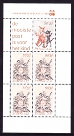 NVPH 1279 Kind 1982  Postfris