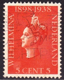 Plaatfout 311 P2 Gebruikt Cataloguswaarde 9.00 E-2280