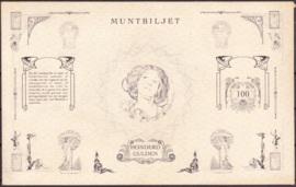 100 Gulden muntbiljet TYPE 2  Amsterdamse tekenschool 1920's
