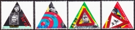 NVPH  1340-1343  Kinderzegels 1985 Kind en Verkeer Postfris