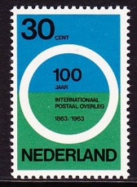 NVPH  791 internationaal postoverleg Postfris
