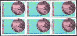 Plaatfout 1378 P1 Postfris in blok van 6 Cataloguswaarde 10.00
