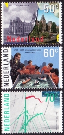 NVPH  1335-1337  Amsterdam Postfris