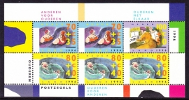 NVPH 1676 Zomerzegels 1996  Postfris