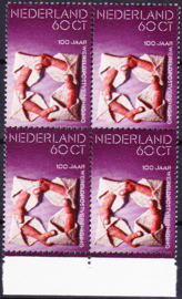Plaatfout  1058 PM8  Postfris in blok van 4  Cataloguswaarde 14,00