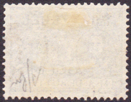 Port P43 ''de Ruyter''  Gebruikt  cataloguswaarde 85,00