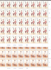 NVPH 1690-1691 ''50 jaar Unicef'' 1996 Postfris in complete vellen L1111 van 100