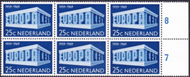 Plaatfout  925 PM1 Postfris in blok van 6 Cataloguswaarde 11.00