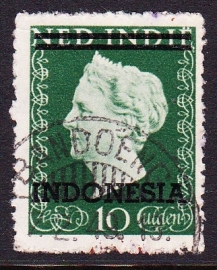 NVPH  360 Overdruk Indonesie  Gebruikt Cataloguswaarde 38.45  E-2299