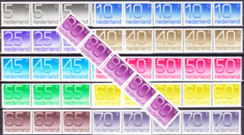 Rolzegels Crouwel 1108R-1118R complete serie in strippen van 5 Postfris