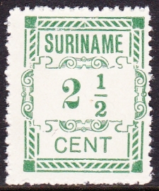 Plaatfout Suriname 66a type 2 P  Ongebruikt E-3283