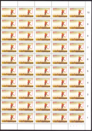 NVPH 1737 ''Kinderpostzegel'' 1997 Postfris in compleet vel L1111 van 100