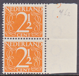 Plaatfout   462  PM6   Postfris   in strook van 2  E-6720