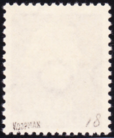 NVPH 712f MET DUBBELE OPDRUK Postfris  Cataloguswaarde 450,00