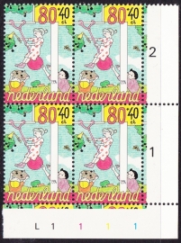 Plaatfout 1625 P Postfris Cataloguswaarde 20.00 E-2587