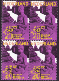 Plaatfout  995 PM1  Postfris in blok van 4 Cataloguswaarde 30.00