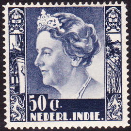 NVPH 205 Koningin Wilhelmina Ongebruikt