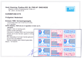 NVPH 1824/1825 niet bestaande combinatie uit PB54 ''1,5 boekje uit drukvel''