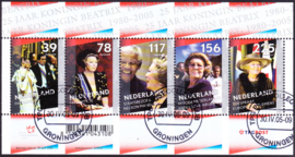 NVPH 2342  25 Jaar Koningin Beatrix 2005  Gestempeld cataloguswaarde 12,50