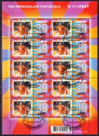 NVPH V2270 Persoonlijke postzegel  2004  Gestempeld cataloguswaarde 8,00 A-0550