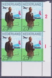 Plaatfout 994 PM5  Postfris in blok van 4  A-2283