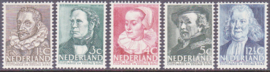 NVPH  305/309 Zomerzegels 1938  Ongebruikt  Cataloguswaarde 18.00  E-4559