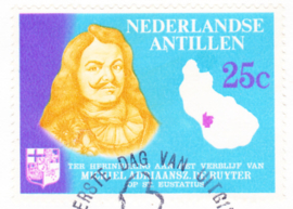 Plaatfout Ned. Antillen 371 P op FDC onbeschreven met open klep