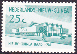 Plaatfout Ned. Nieuw Guinea 67 PM4 Postfris