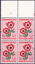 Plaatfout  605 P   Gebruikt in blok van 4 cataloguswaarde 22.00+++