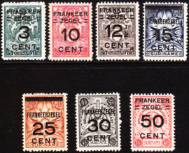 NVPH 130-136  Niet uitgegeven Brandkastzegels Ongebruikt Cataloguswaarde 31,50