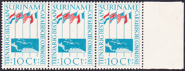 Plaatfout Suriname 325 P  in strip Postfris Cataloguswaarde 15,00