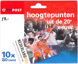 NVPH HB1842-1851  Hoogtepunten uit de 20e eeuw