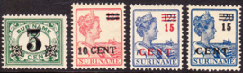 NVPH 111-114 Hulpuitgiften  Postfris Cataloguswaarde 16,00