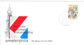 Plaatfout 1179 P op  speciale FDC cataloguswaarde 250,00