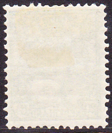 NVPH   68  Wilhelmina Bontkraag Ongebruikt Cataloguswaarde 200,00