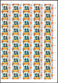 NVPH 1679 ''Vakantiezegel'' 1996 Postfris in compleet vel R1111 van 100