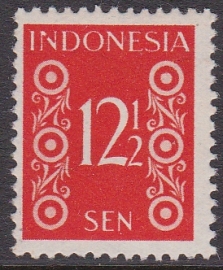 Plaatfout Ned. Indie / Indonesie 370 P1 Postfris E-0128