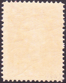 NVPH  123B Tanding  11x11,5  Postfris  Cataloguswaarde 75,00