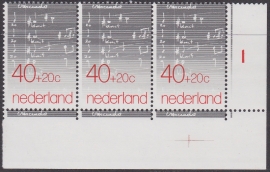 Plaatfout 1175 P Postfris Cataloguswaarde 18.00 E-4831