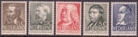 NVPH 318-322 Zomerzegels 1938 Postfris Cataloguswaarde 45.00