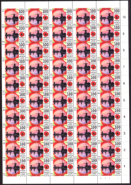 NVPH 1681 ''Vakantiezegel'' 1996 Postfris in compleet vel L1111 van 100