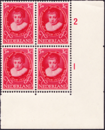 Plaatfout 667 P in blok van 4 Postfris Cataloguswaarde 54.00 ++