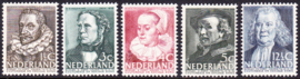 NVPH 305-309 Zomerzegels 1938 Postfris Cataloguswaarde 45.00
