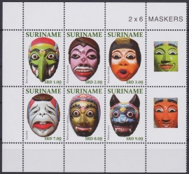 ZNB 1855-1860 Maskers 2011 Cataloguswaarde 20,80 A-0902
